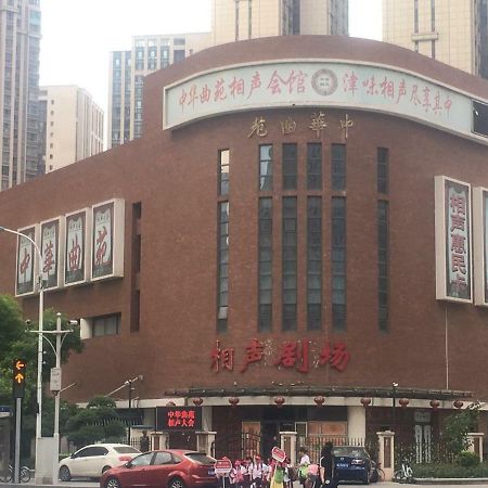 XI He Apartment Tianjin Exterior foto