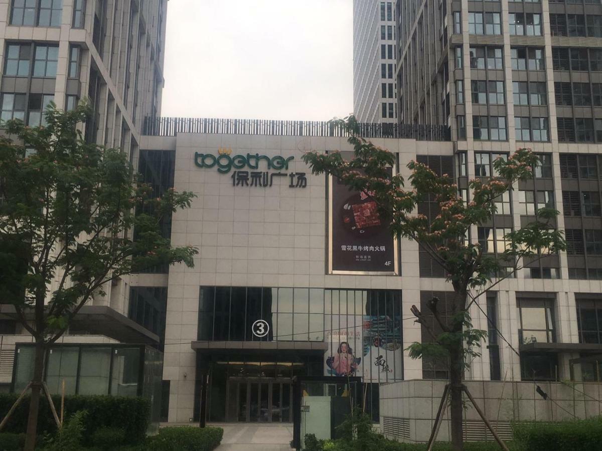 XI He Apartment Tianjin Exterior foto